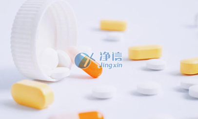 實驗室球磨機研究抗藥作用對動物細(xì)胞破碎提純實驗